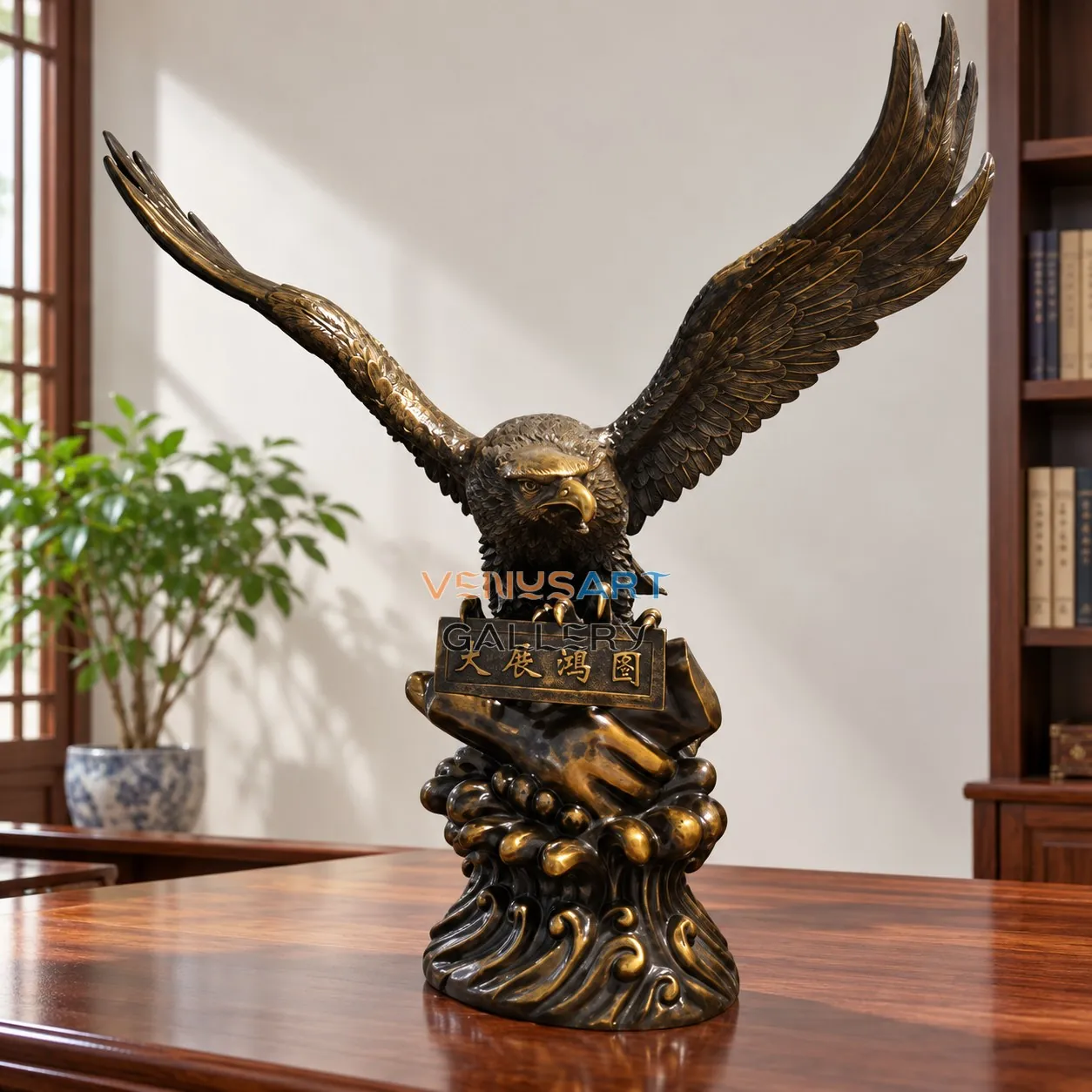 Adler mit ausgebreiteten Flügeln auf Wellen